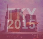TKY 2015 （仮）　企画募集！/ TKY 2015
