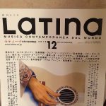 マティアス・ピニェイロ　インタビュー　「Latina」12月号