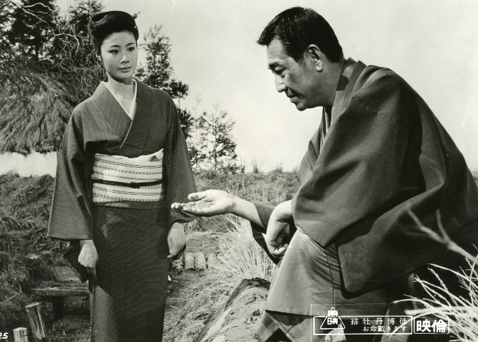 生誕100年 映画監督 加藤泰 | Happy Tent